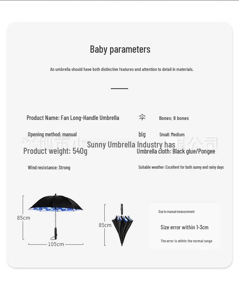 Umbrella with Built-in Fan and Mist Cooling – Sunscreen and Water-Spraying Technology