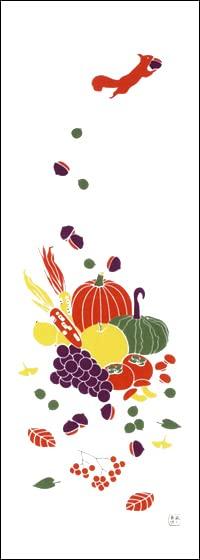 

Someno Anbo Tenugui Authentic Dyed Cotton Made in 35cm x 100cm Excuse Me, White 100% Tokuoka, Japan,