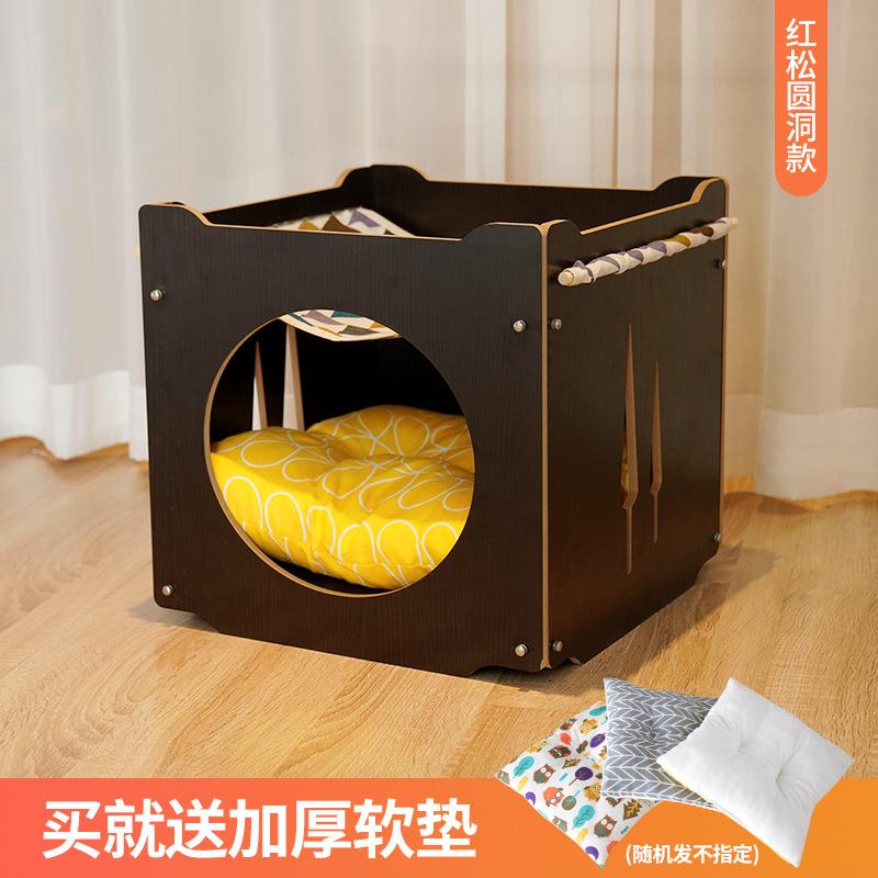 

Наполнитель для кошачьего туалета Four Seasons Stackable Cat Bed House Furniture House Pet Supplies Cat Hammock L