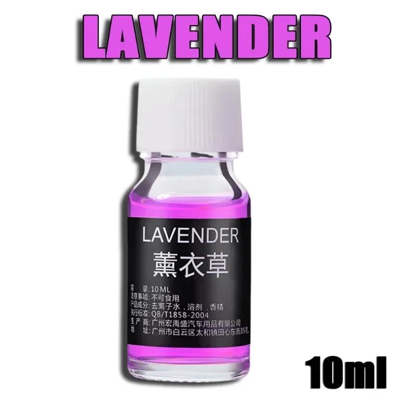 1-7 buc Rezerve Parfum pentru Gura de Ventilație Auto Odorizant de Aer Esențial Rezerve Cartuș Difuzor Ulei Esențial Parfum Umidificator de Aer Odorizant de Aer