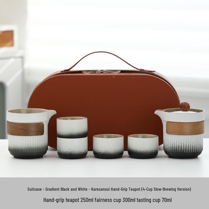 Zhui Jia Portable Karesansui Travel Tea Set Karesansui Hand-Grip Pot (4-Cup)
