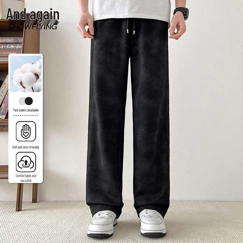 

XueZhongFei Men s Camo American Style Straight-Leg Casual Pants XL
