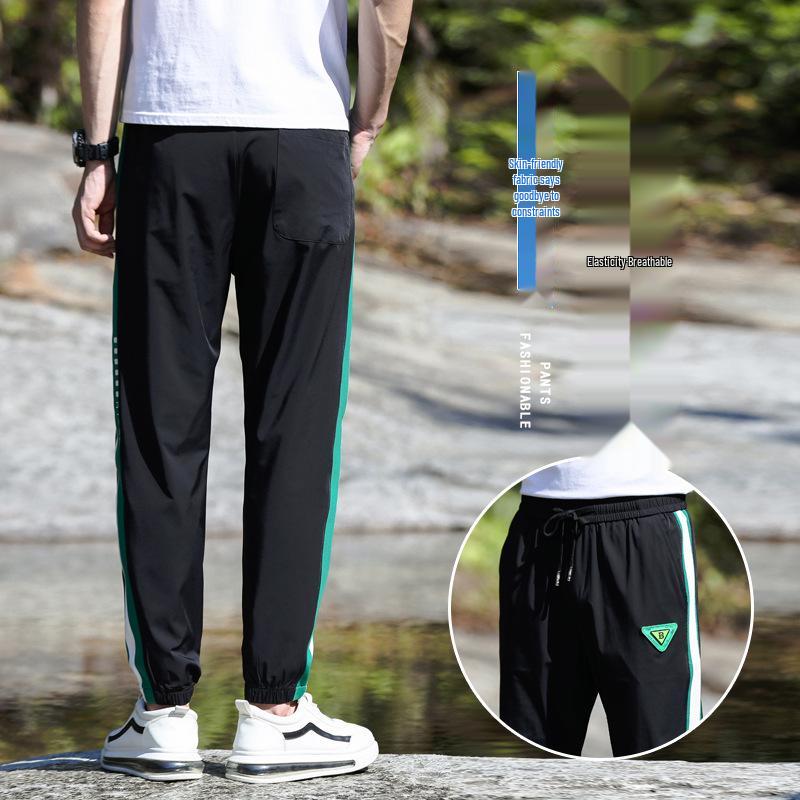Men's White High-Elastic Nine-Point Outdoor Casual Sports Pants - Summer 2025, Non-Iron