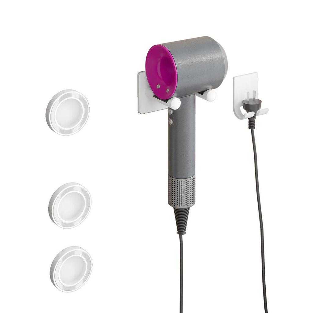 Dyson Wall-Mounted Magnetic Hair Dryer Holder & Storage Rack
