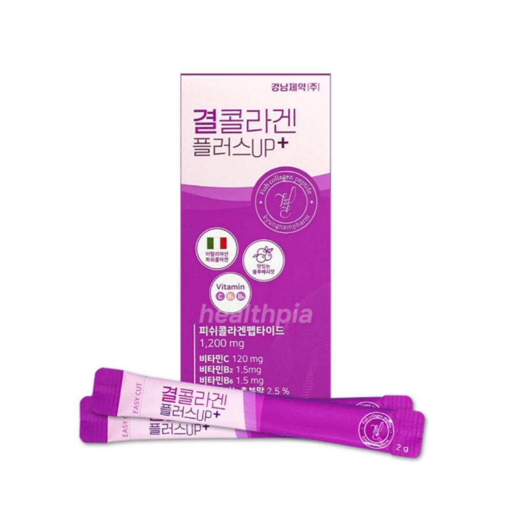 [NEW] Gyeol Collagen Plus Up 30/60sticks