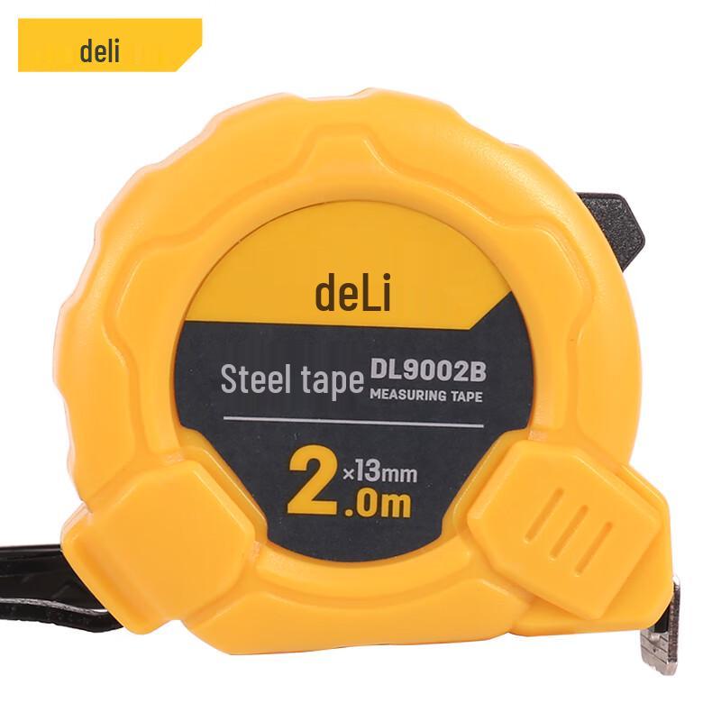 Deli Metric Manual Lock Steel Tape Measure