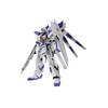 Bandai SPIRITS MG Mobile Suit Gundam: Char's Counterattack Hi-Nu Gundam Ver.Ka 1/100 Scale Multicolor Model Kit