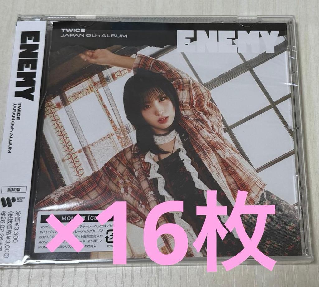 [USED] TWICE JAPAN ENEMY MOMO Version MOMO Version
