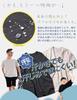 [JIGGYS SHOP] JIGGYS SHOP Anti-Sweat T-Shirt, Size L, Black | Men's Tee, Solid Color, Short Sleeve, Summer Wear, Loose Fit, Oversized, Water-Repellent