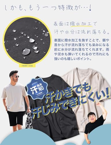 [JIGGYS SHOP] JIGGYS SHOP Anti-Sweat T-Shirt, Size L, Black | Men's Tee, Solid Color, Short Sleeve, Summer Wear, Loose Fit, Oversized, Water-Repellent