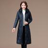 Women's Autumn Winter Plus Size Padded Thickened Down Jacket Warm and Comfortable Outerwear Long Hooded Slim Jacket