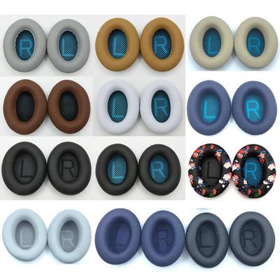 Compatible Earmuff Covers for BOSE Soundtrue AE2, QC15, QC25, QC35 Headphones