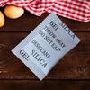 Eco-Friendly Silica Gel Desiccant, 1g: Indoor Clothing Moisture Absorber