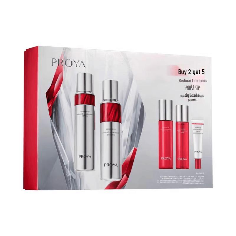 PROYA Ruby Empowering Fresh Face 5-Piece Anti-Wrinkle Skincare Gift Set