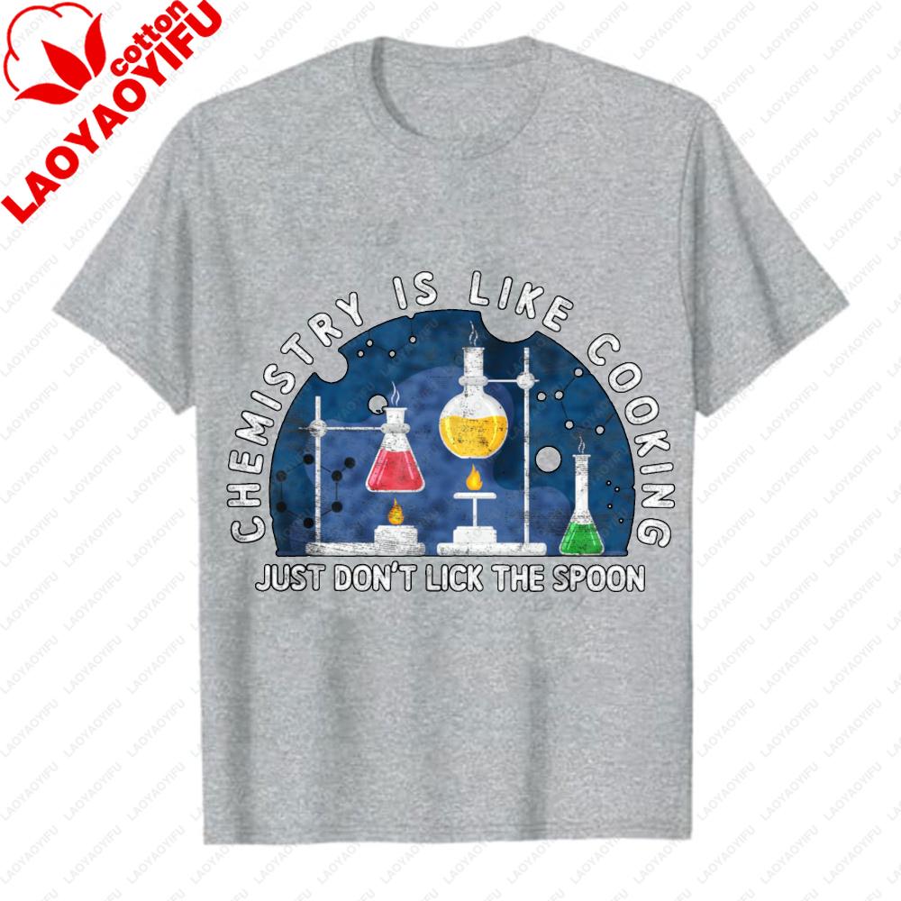 

Funny Chemist Gifts Chemistry is Like Cooking Science Nerd Lab Joke Casual Graphic TShirt Dont Lick The Spoon Shortsleev tops 4XL