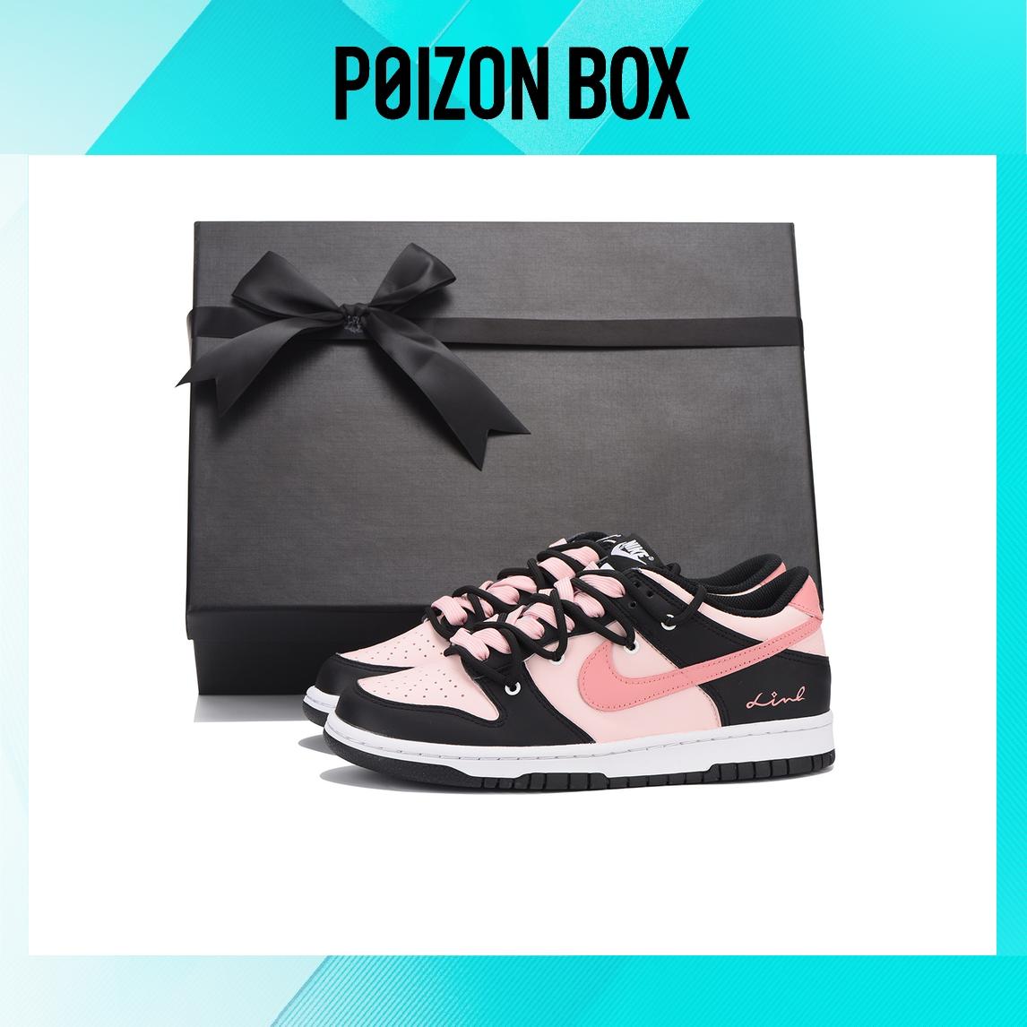 

Nike Dunk Skateboarding Shoes Women