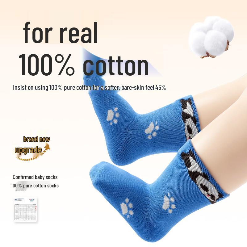 Beibi Baby Boy Mid-Calf 100% Cotton Socks