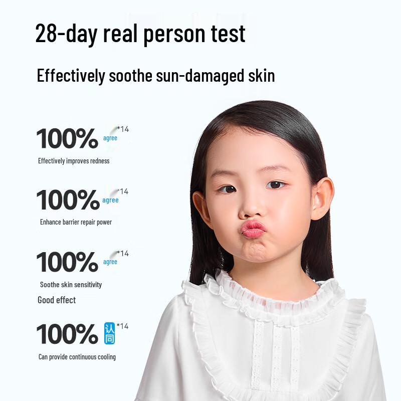 Yu Mei Jing Edelweiss Soothing Hydrating Sheet Mask