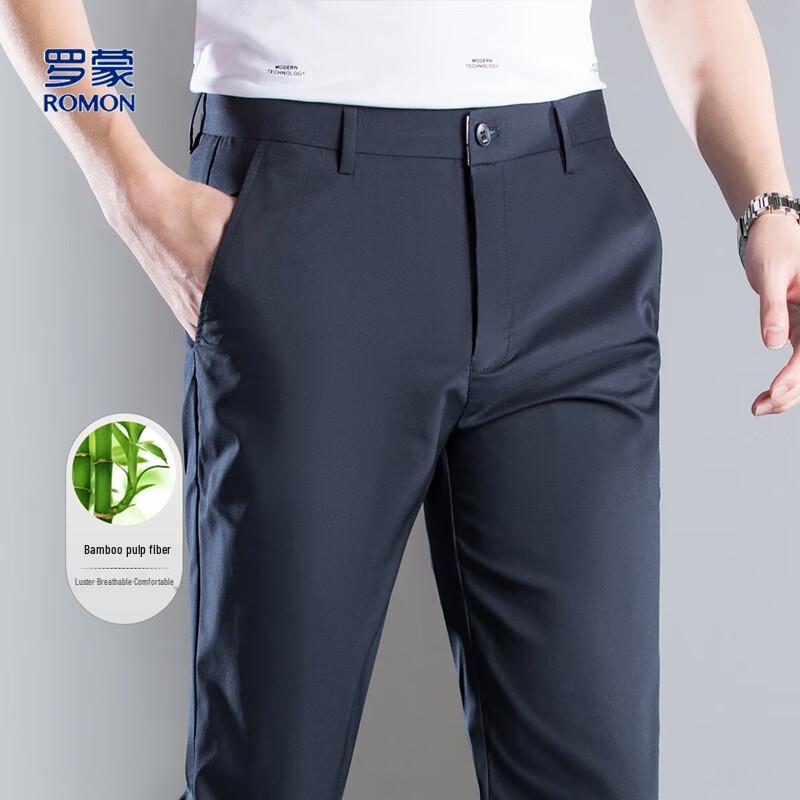 ROMON Men's Bamboo Fiber Casual Straight-Leg Pants