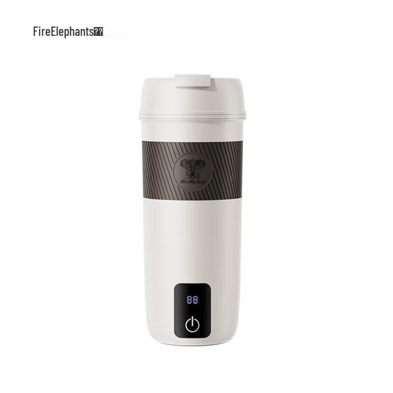 Huoxiang HX-DSH053 Electric Travel Kettle