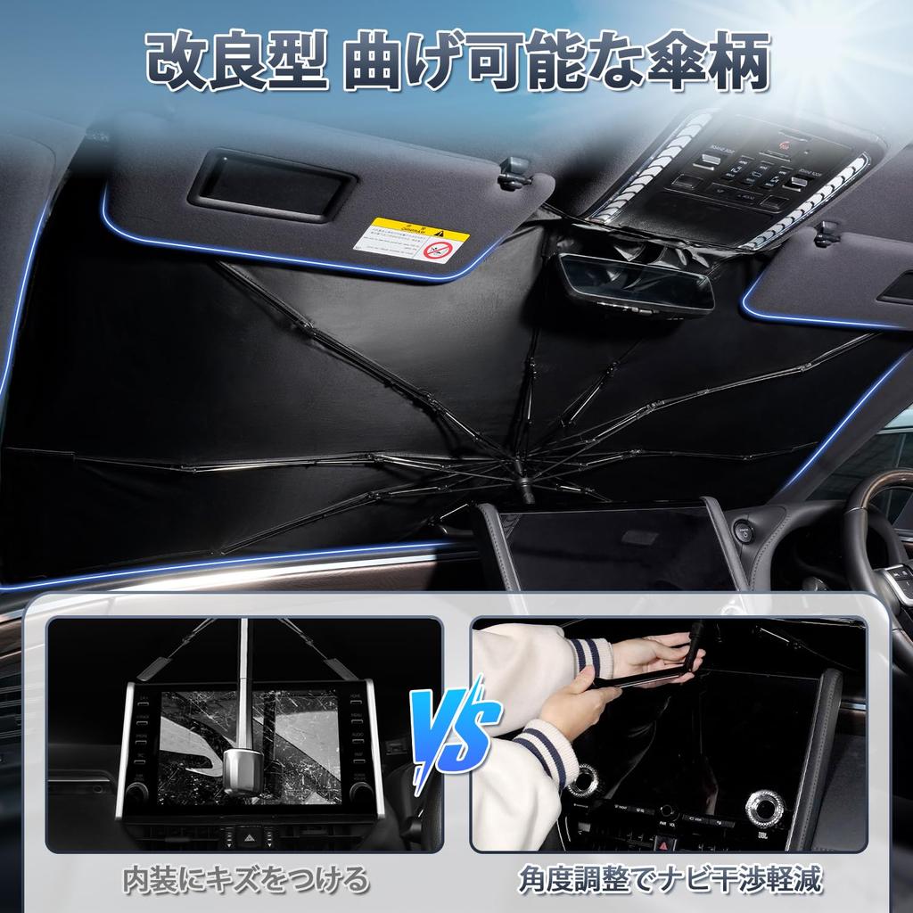 from Improved Mozan Nissan Roox B40 Series Dedicated Sunshade Windshield Shade Umbrella Parasol Umbrella Type Sunshade UV Cut 10 Ribs Fiberglass