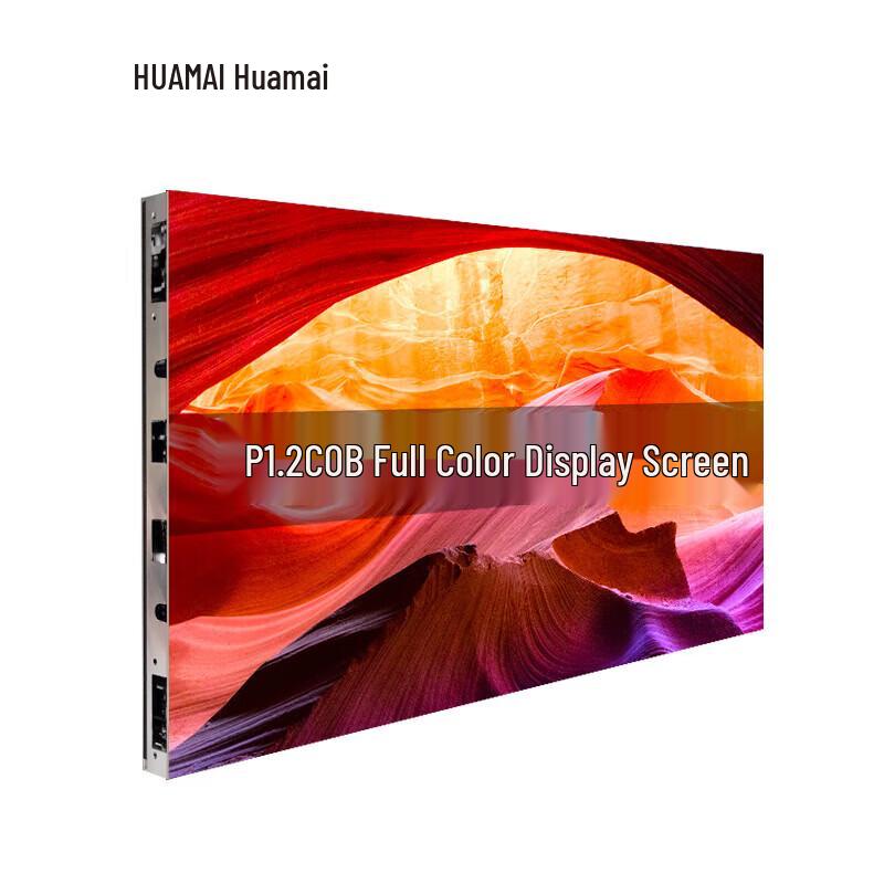 

HUAMAI P1.25mm COB Indoor LED Display Module