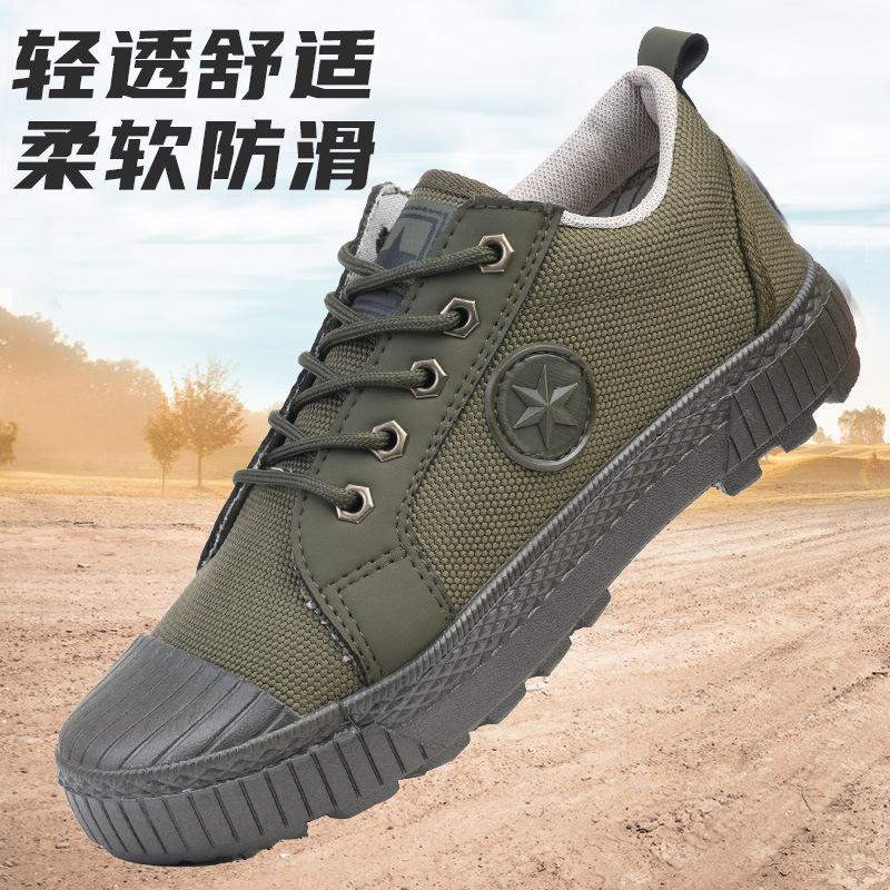

Manufacturer [six-star labor insurance shoes] new canvas shoes non-slip and wear-resistant construction site physical training tooling 45