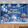 Princess Themed Birthday Tapestry, Blue Curtains with Balloons, Gifts and High Heels for Photo Booth