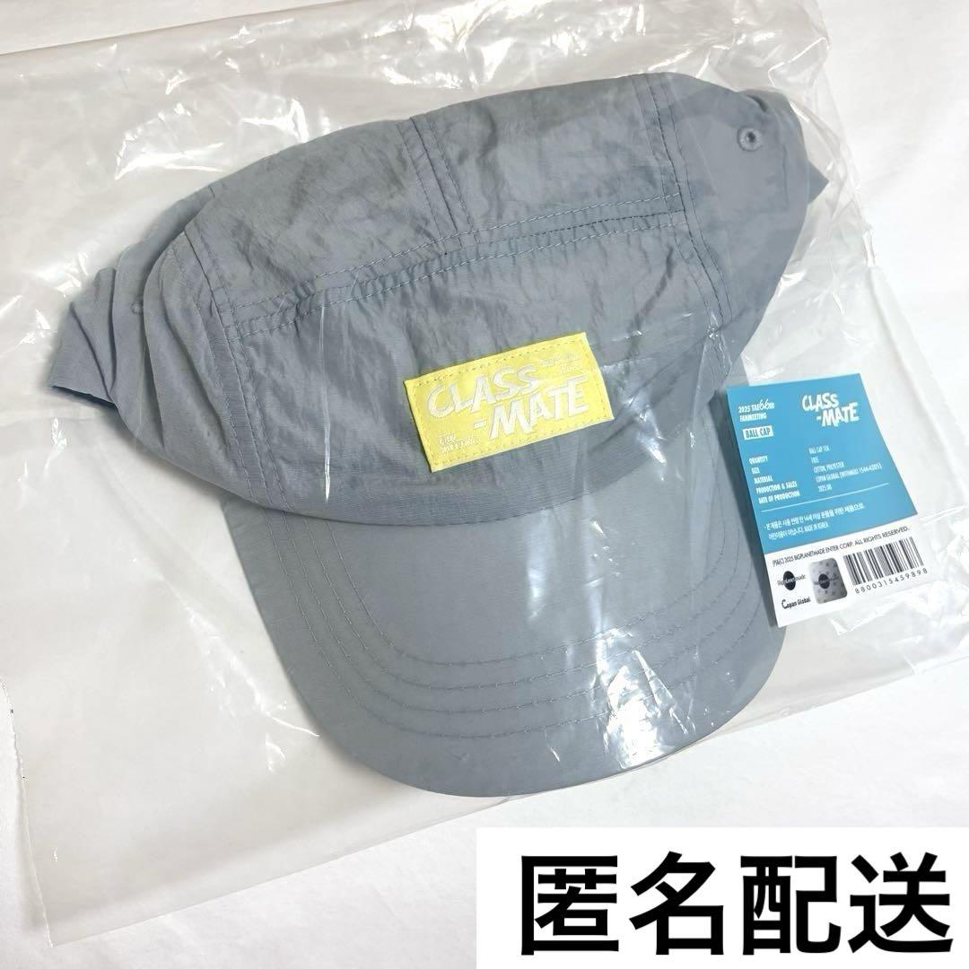 

[USED] TAEMIN FANMEETING CLASS-MATE Cap Taemin