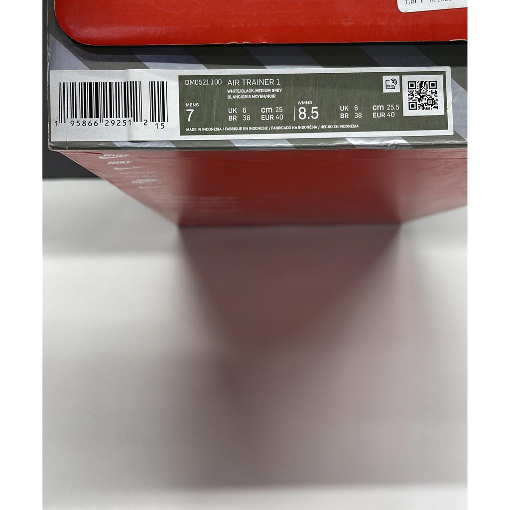 Pre-owned Nike Air Trainer 1 Chlorophyll DM0521-100-P26103741149107