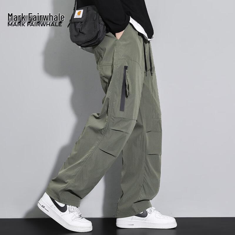 Men's Mark Fairwhale Loose Straight Leg Cargo Pants