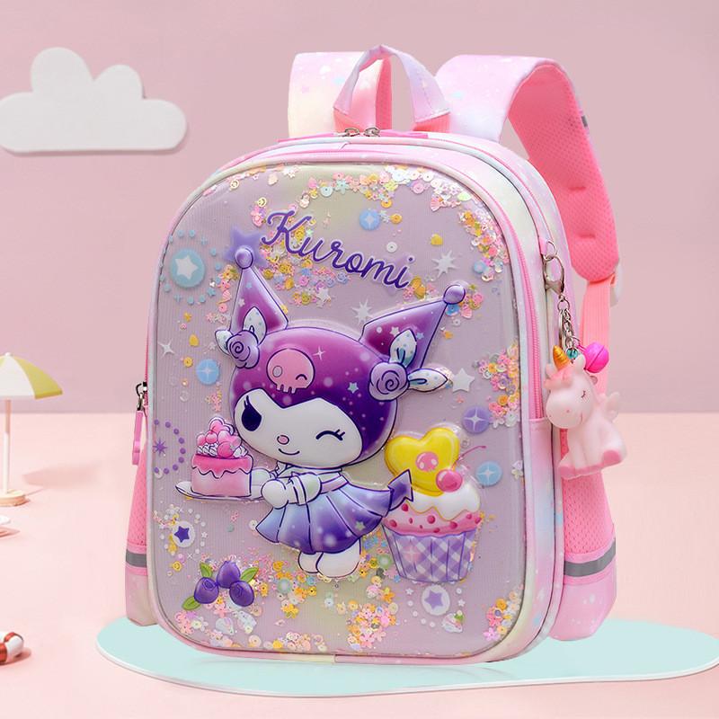 Kuromi Melody Mermaid Backpack For Girls With Durable Nylon And Air Cushion Straps For Education