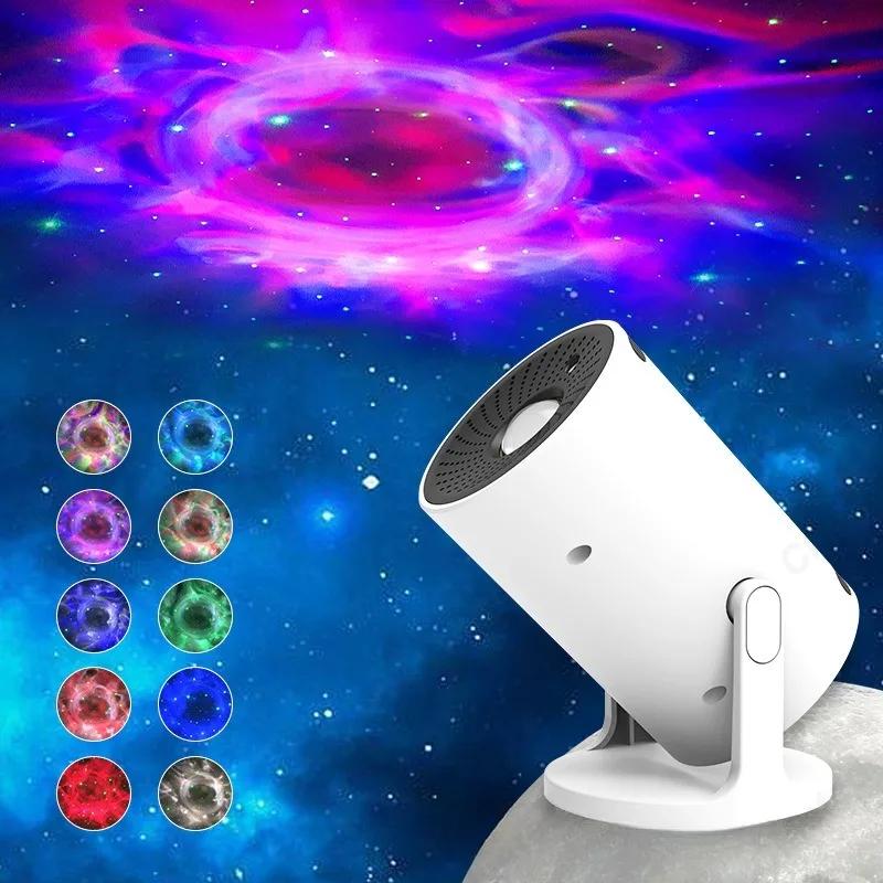 

Креативная черная дыра, звездное небо, проекция, звездное небо, атмосфера, динамик, ночник, изголовье кровати, украшение для гостиной, освещение 5 W белый