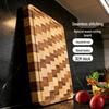 Heavy-Duty Rubber Wood Plaid Cutting Board