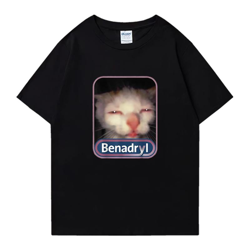 Hot Cute Kawaii Benadryl Meme Cat Funny Oversized T-Shirt Hip Hop 100% Cotton Men Women Unisex streetwear short sleeve t-shirts