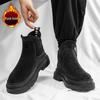 Men's Plus Velvet Warm Chelsea Boots - Korean Style High Top for Autumn/Winter