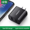 Ugreen Ładowarka ścienna USB