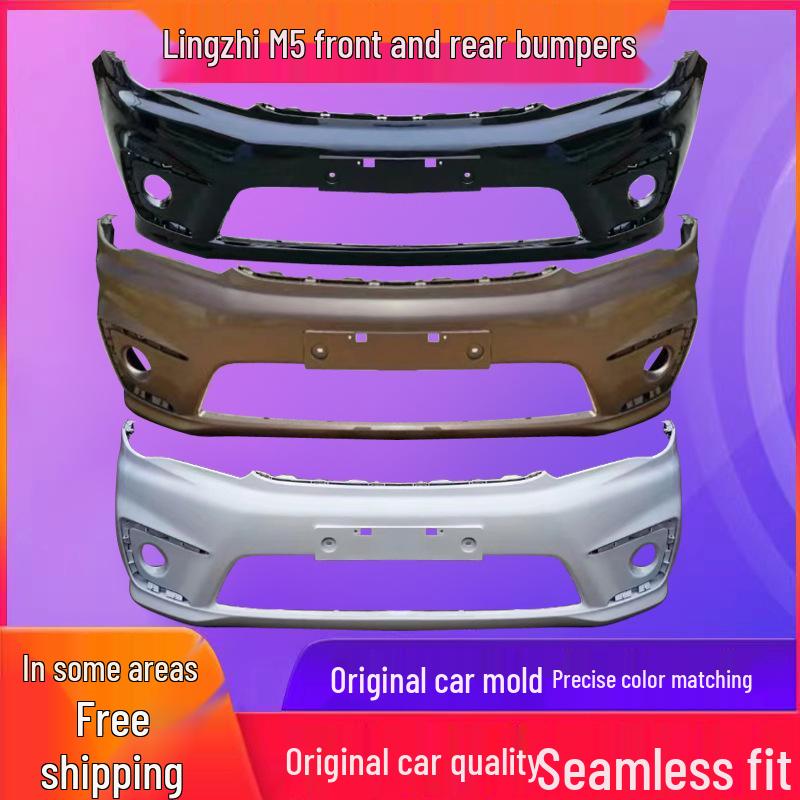 Compatible Bumpers for Forthing Lingzhi F500 & M5 (2015–2022 Models)