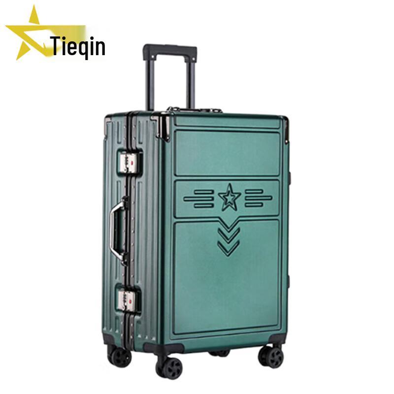 TieQin Military Commemorative 24-inch Suitcase