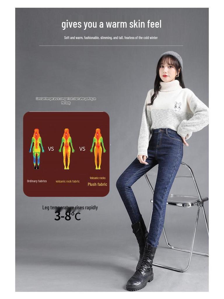 Damen Schwarze Fleecegefütterte High Waist Skinny Jeans - Extra Lang, Slim Fit, Elastisch, Frühling/Herbst 2023