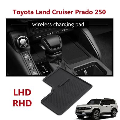 For Land Cruiser Prado 250 LC250 J250 2025 Wireless Charging Silicone Protection Pad Storage Box Interior Accessories