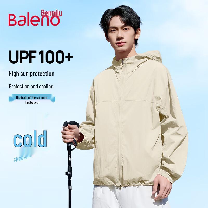 Baleno Men's UPF100+ Ice Silk Sun Protection Hoodie
