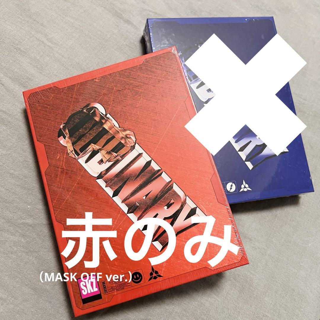 

[USED] Stray Kids ODDINARY Regular Edition Red MASK OFF ver.