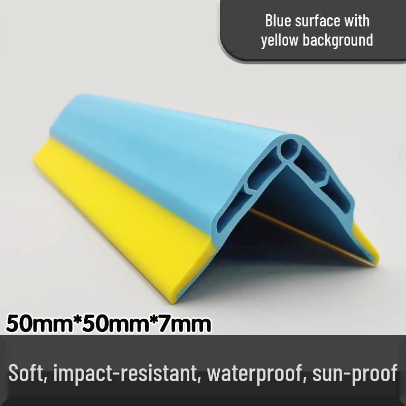 Children's Self-Adhesive PVC Anti-Collision Strip