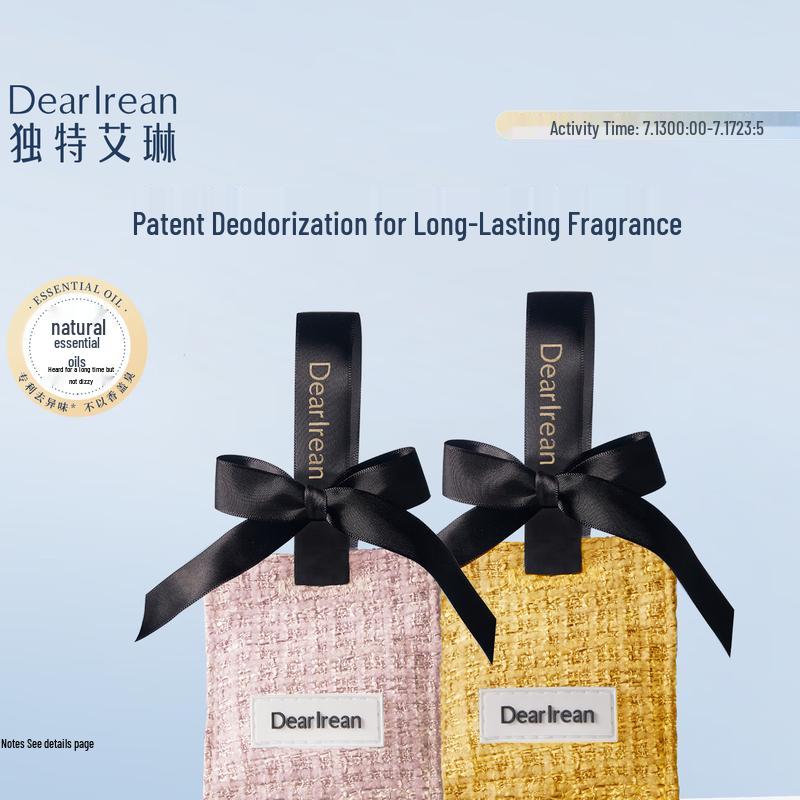 Unique Irene Saipan Holiday Car Air Freshener