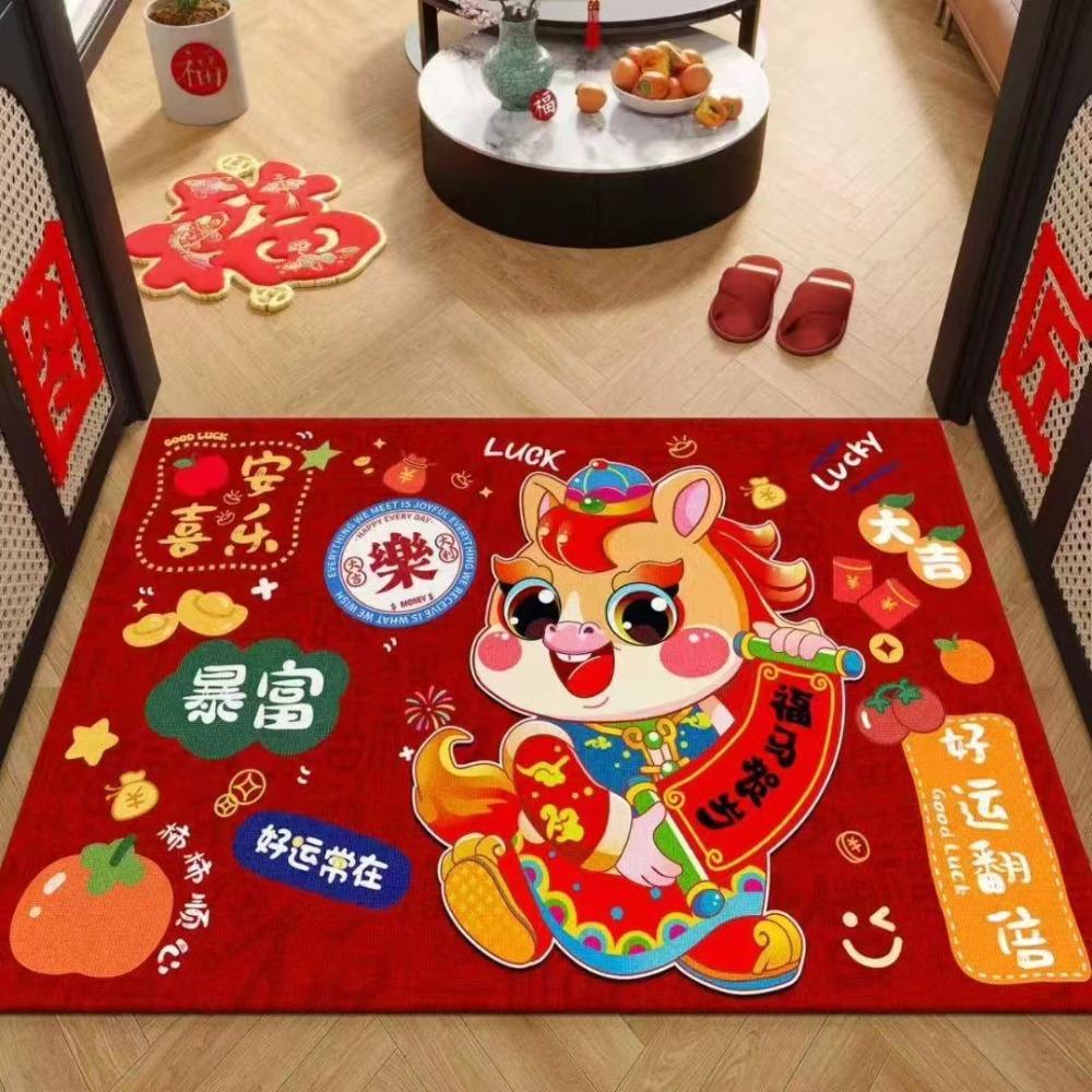 Cartoon New Year Red Floor Mat Front Door Decorative Carpet Home Decoration