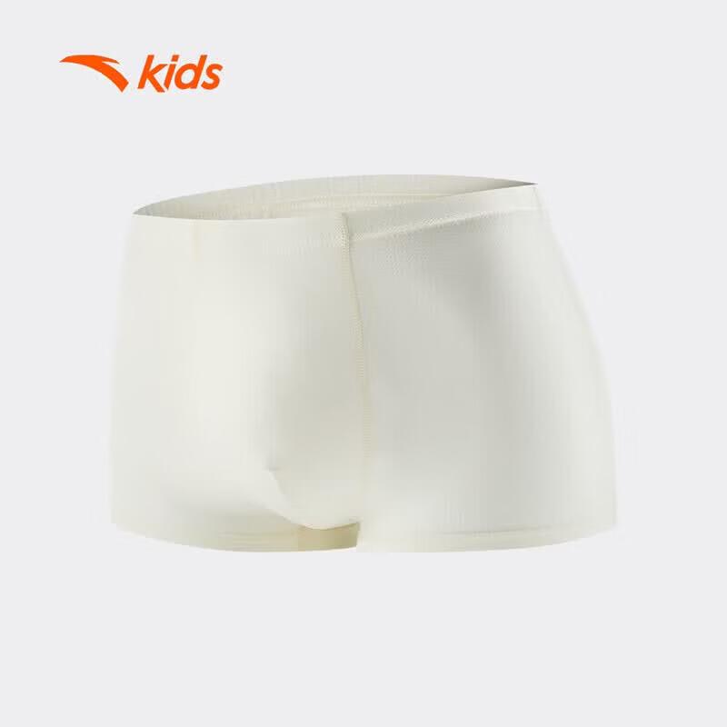 Anta Kids' Cooling Antibacterial Boxer Briefs Multi-Pack