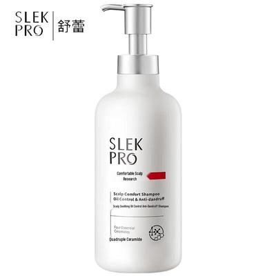 Shampoing Shulei Rafraîchissant Cuir Chevelu Contrôle du Sébum Anti-Pelliculaire