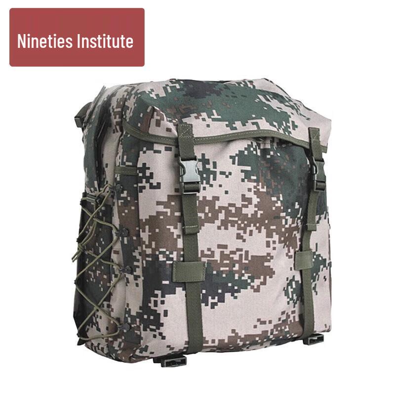 Tactical Mountaineering Backpack