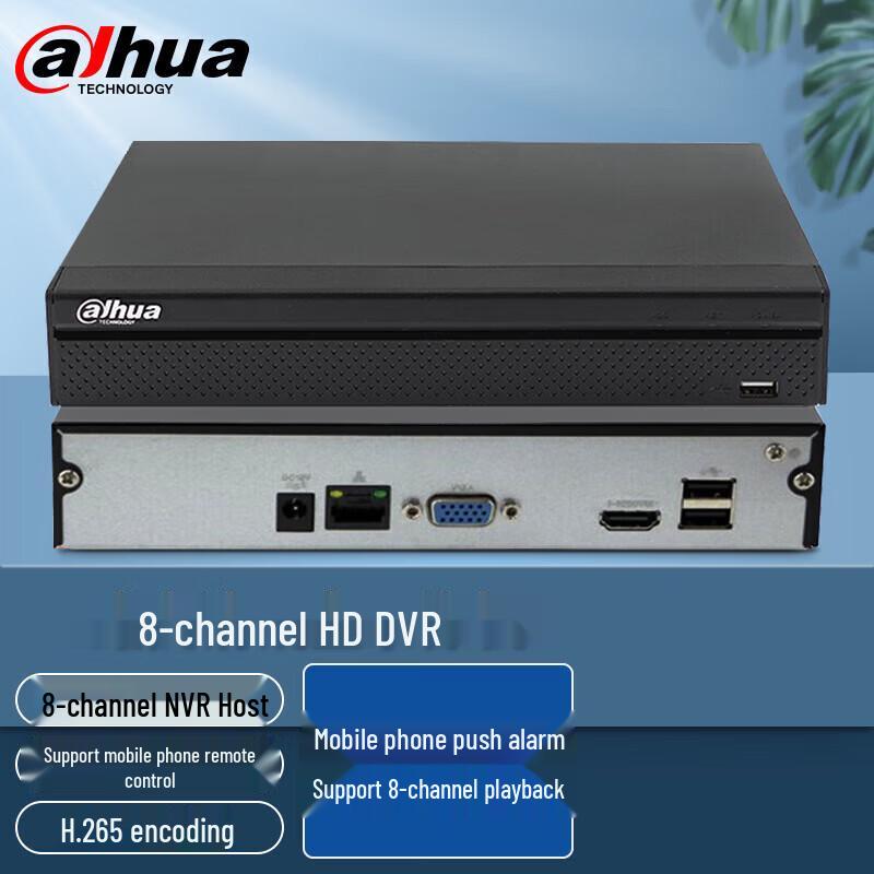 

Dahua 8-Channel H.265 Network Video Recorder